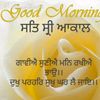mandeep.singh4137