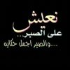 user34916249510606