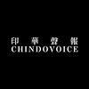 CHINDOVOICE MEDIA™ 印華聲報