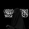 lynn.assaad7