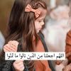 halahussen24