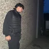 kaan.esr