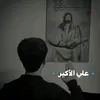 q.4rj__7g
