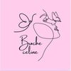 broche_celine_bijou