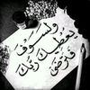 user2854945549324