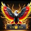 malik.g21696