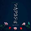 noon.yousif76