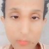 عبدالله محمد عبدالله المنصوب☑️