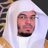 al.hamiss