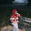 _chxngell