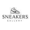 sneakers_gallery