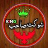 shoukatali786094