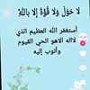 user5383725793195
