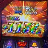 user1924737423685