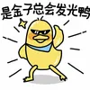 user23555083180833