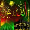 im.muslam.alhamdulillah