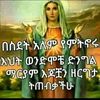 user616100305656