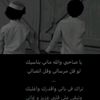 sfucfjjf2