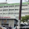 enung9334