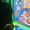 _kiceet