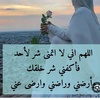 hind.mohammad2