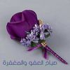 user6396120512115