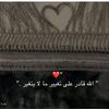 nada.elsayed491