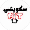sqwechy_fit