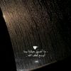 user8366708160787