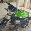 elmorenito409