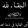 ikram.ikram1850