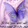 bouaaza.6