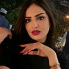 الأميره ريم آل سعود