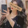 sanya_gyan0