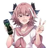 ahsuuura