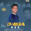 singergaaddoodagoo1212