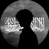 nst_mahin_