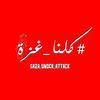 abdalla_yassir