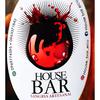 house_bar_ecu