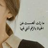 .s.y.s.y.s.y.s