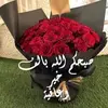 abousaad785