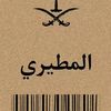 user5737819155098