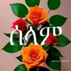 user5198141384995