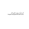 S.Hussain