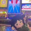 nuitaruchan