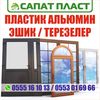 user65876314633133