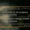 khaydarkulov_ooo1