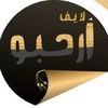 live_airhabu_q8