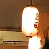 lavadha