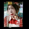 thanhnhan011e